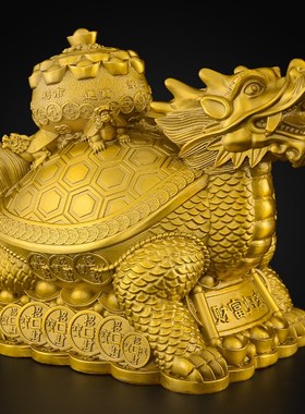 黄铜龙龟摆件一对客厅家居办公室装饰工艺品聚宝盆财富龙头龟大号