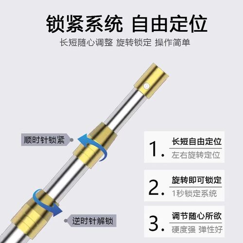 配件镰刀头割草刀带刺叉鱼器鱼叉头摘果器勾水草耙子抄网伸缩杆竿 - 图0