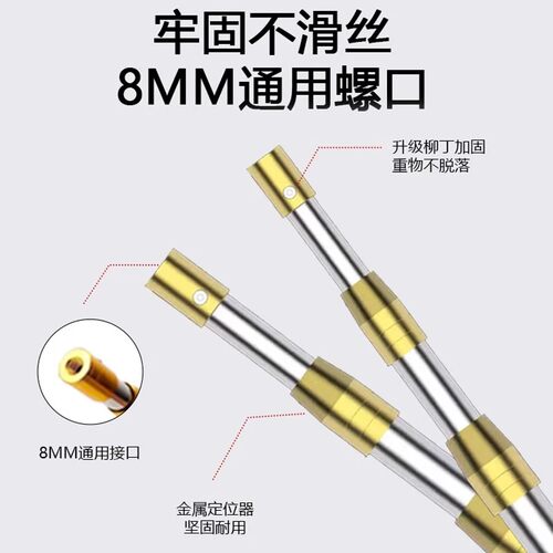 配件镰刀头割草刀带刺叉鱼器鱼叉头摘果器勾水草耙子抄网伸缩杆竿 - 图1