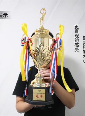 金属奖杯定制创意篮球赛水晶奖杯奖牌足球羽毛球印字定做高档体育