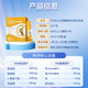 FindCare ການຂະຫຍາຍຕົວຂອງເດັກນ້ອຍ Lysine Calcium Magnesium Zinc