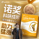 FindCare Children's Lysine 600mg ເນື້ອໃນສູງ