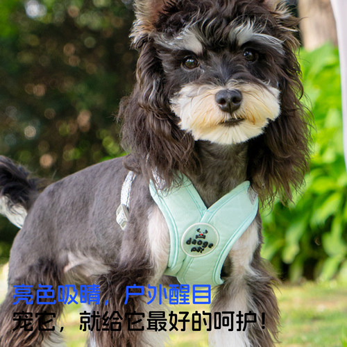 新西兰宠物牵引绳背心式狗狗胸背带反光狗狗牵引绳宠物用品 X392 - 图1