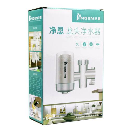 水龙头净水器自来水净化过滤器家用厨房净水机前置滤水器 - 图1