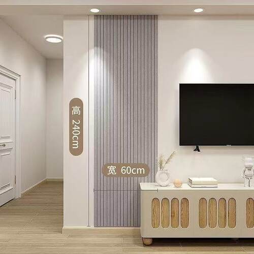 毛毡墙贴客厅多色拼接免钉竖纹格栅简约电视背景墙遮丑条纹装饰板 - 图3