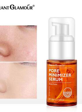 Salicylic Acid Serum 30ml 收缩毛孔保湿精华30ml