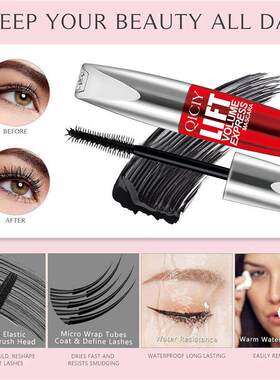 Lengthening Curling Mascara 纤长卷翘防水防汗睫毛膏