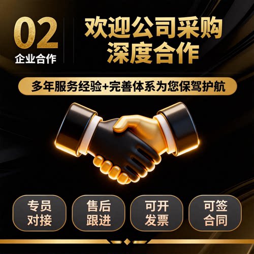 【谷歌gemini3.1pro会员代充】稳定不降智！学生优惠ultra家庭组 - 图1