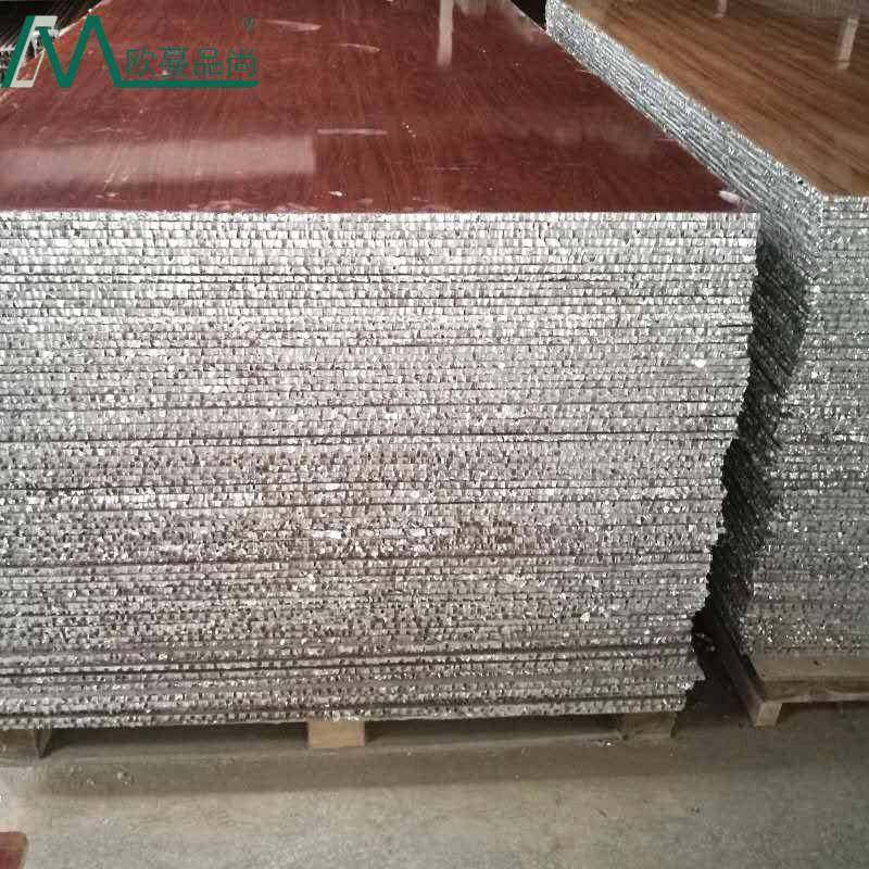 全铝家具型材18厘蜂窝板PVC复合板高光板衣柜浴室柜隔断材料定做,淘宝优惠券,粉丝福利购,淘宝优惠卷