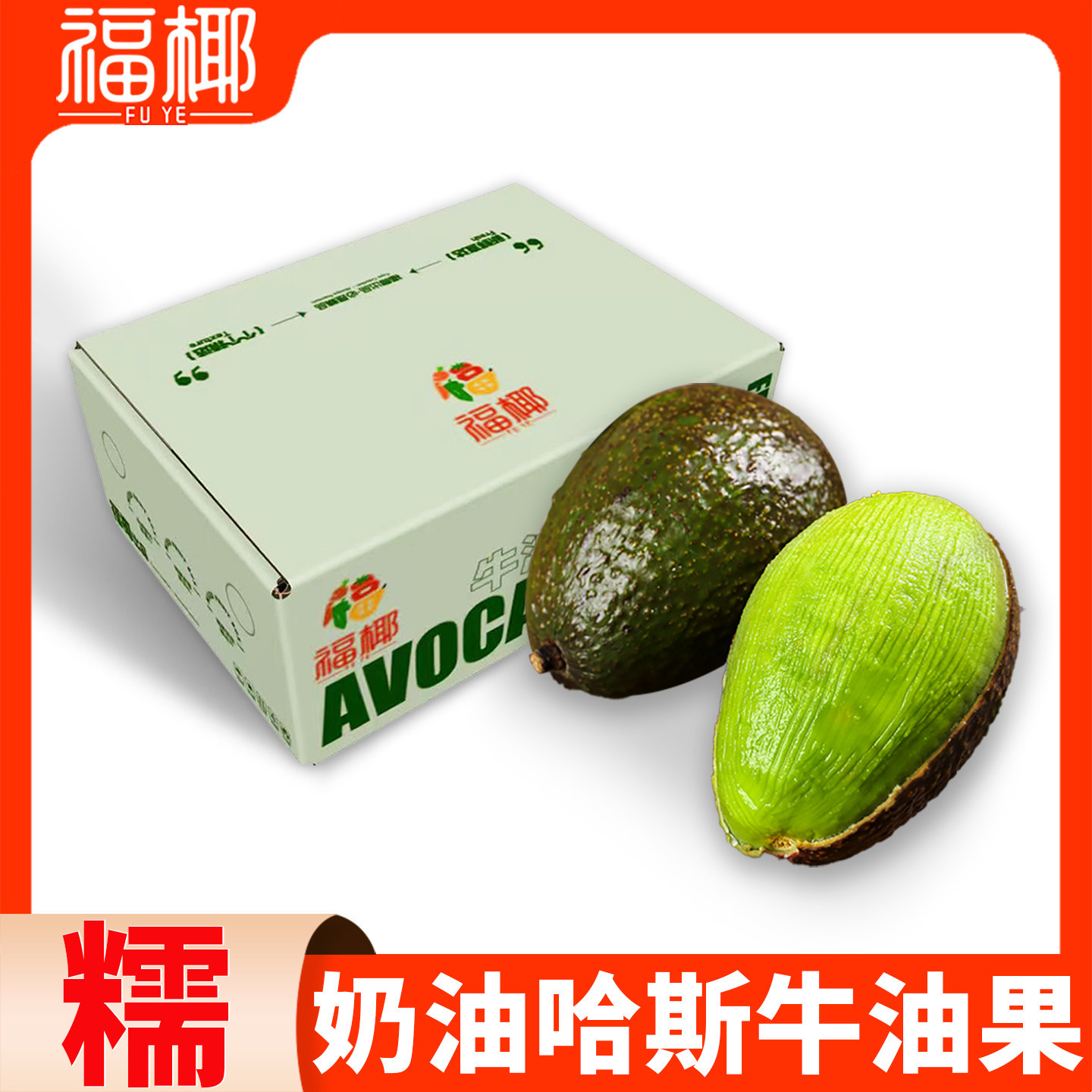 图4