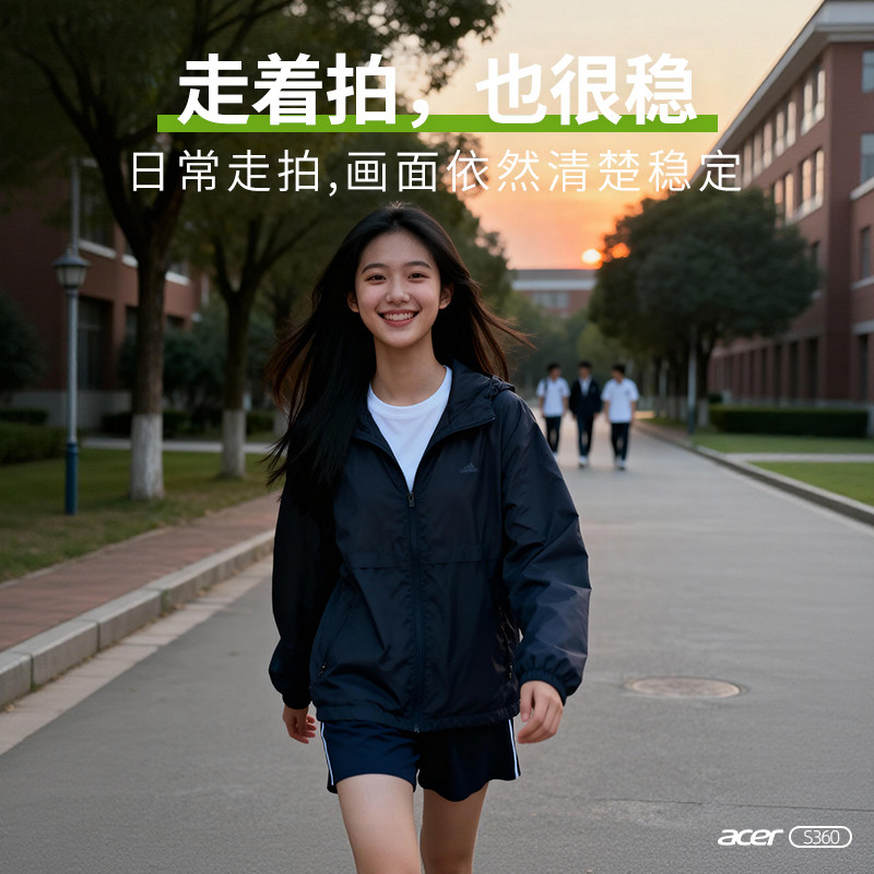 图 2