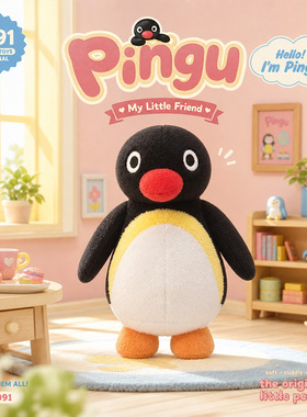 正版PINGU毛绒企鹅钥匙挂件