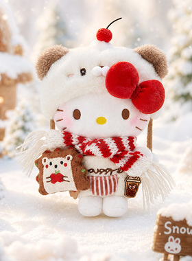 正版hellokitty冬日红围巾小狗