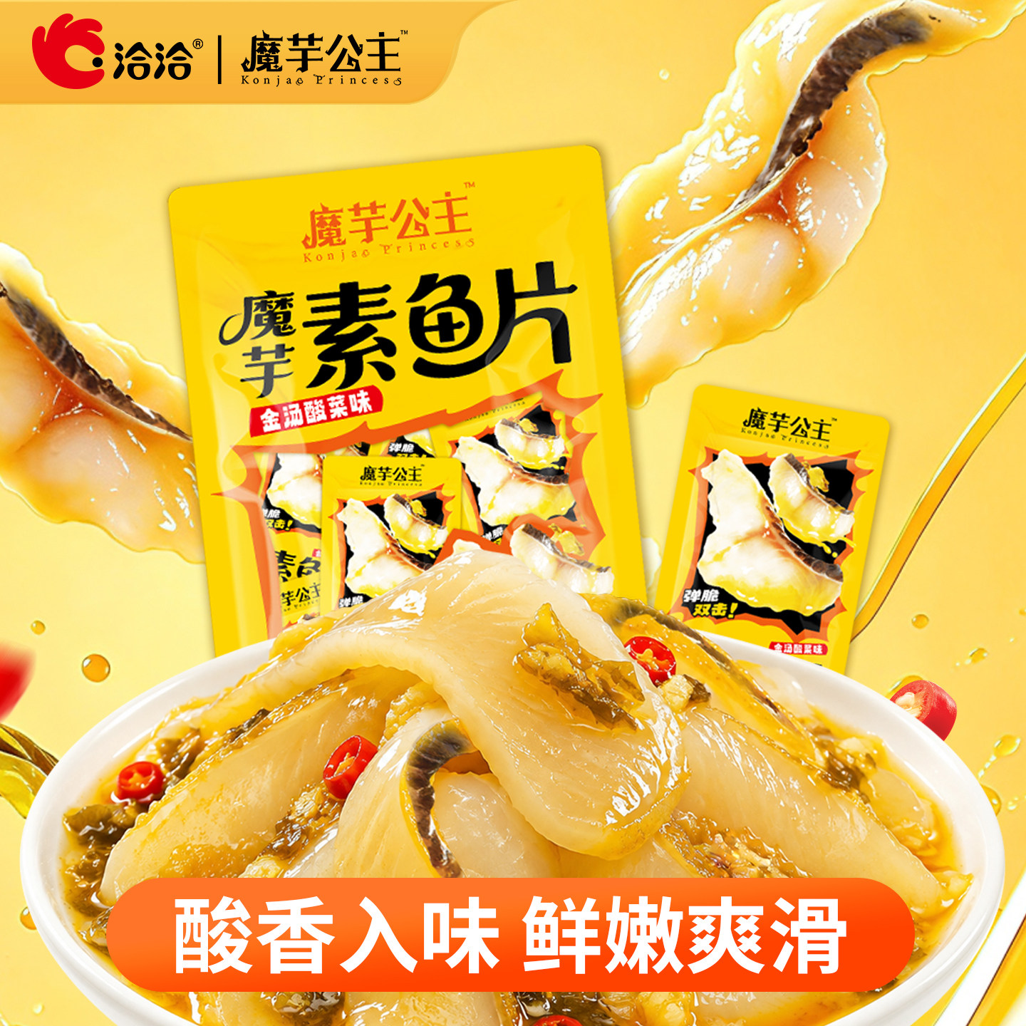 图 4