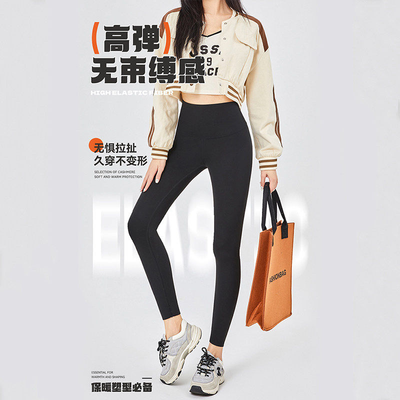 羽绒鲨鱼裤女外穿秋冬季加绒加厚保暖显瘦羊绒高腰提臀瑜伽打底裤,淘宝优惠券,粉丝福利购,淘宝优惠卷