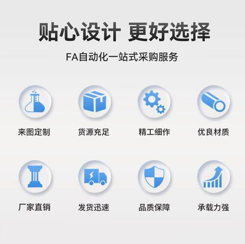 MCPM MCPMS MCPF MCPFS20 30 40替代空气用管接头标准型 - 图3
