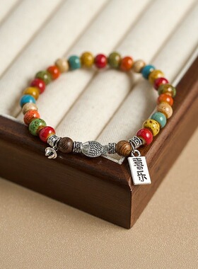 祥锦鲤玻璃手链女国潮中式情侣