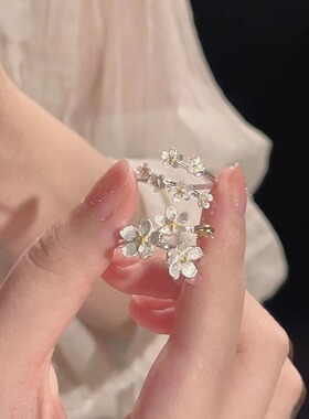 热销山系闺蜜对戒｜小众轻奢设计