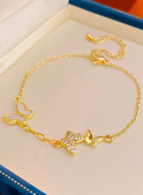 白贝手链女小众百搭轻奢香槟色