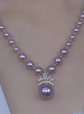 紫色珍珠锆石奢华水晶项链轻奢简约高级气质锁骨时尚法式百搭毛衣