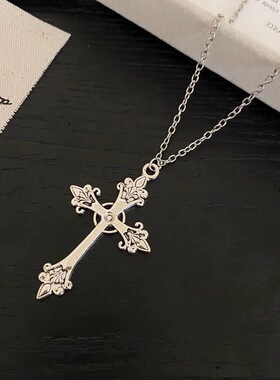 韩国小众设计银色大十字架雕花