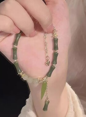 新中式竹节串珠手链女复古小众送