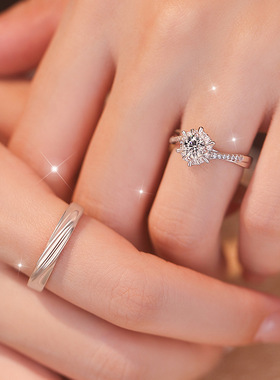 情定星织情侣戒指男女时尚轻奢一