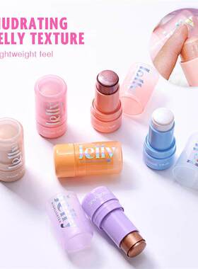 Jelly Glow Eyeshadow Highlight Stick 水光果冻高光眼影棒