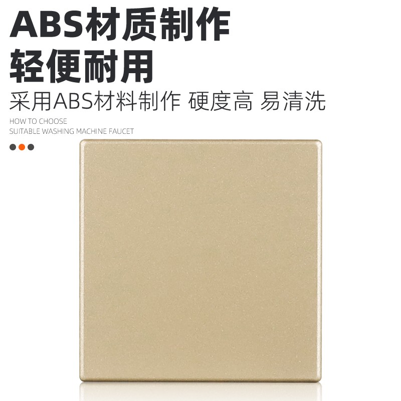 Wall opening air conditioning hole decorative cover blank panel