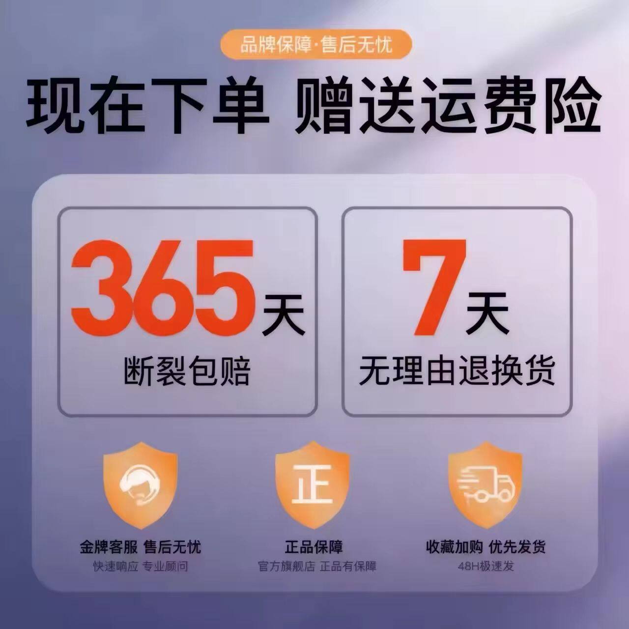 BKT护腰坐垫久神器靠背人体工学椅座姿托办公室部支撑官方旗舰店