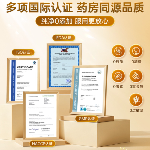 CARESDON德国进口脑活素记忆力DHA藻油神经酸中老年补脑软胶囊 - 图1