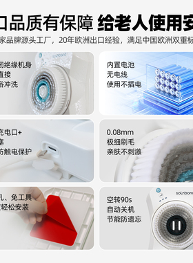 全自动智能搓背洗澡机洗澡不求人