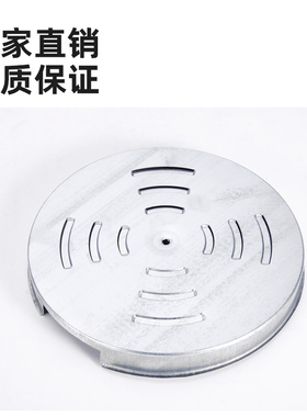 电火锅配件多功能电热锅通用底座电火锅多用锅电炒锅底座配件大全