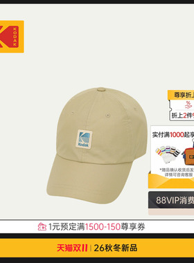 [新品]KODAK柯达经典logo贴布复古棒球帽男女同款鸭舌帽老爹帽