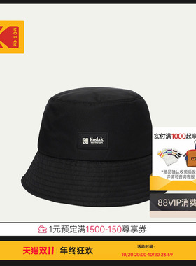 KODAK柯达渔夫帽男女同款水桶帽