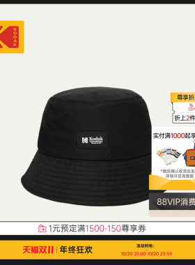 KODAK柯达渔夫帽男女同款水桶帽