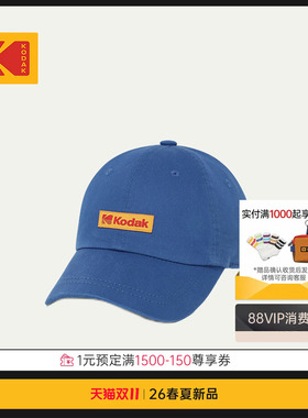 KODAK柯达城市通勤户外棒球帽