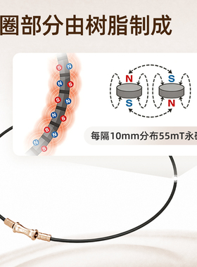 Colantotte磁性运动项链日本直邮