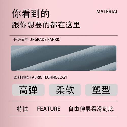 立领瑜伽服外套女跑步运动健身服长袖防晒速干衣同款瑜伽上衣 - 图2