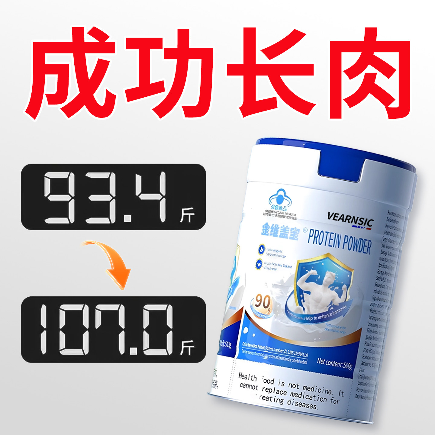 图 4