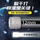 Dry opening high hardness tile marble
