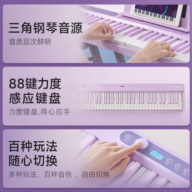 图5