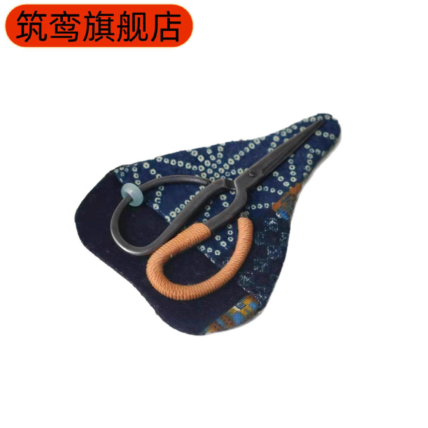 Small tea bag scissors set rock tea bag scissors handmade retro