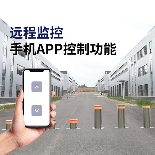 学校单位全自动升降柱电动液压升降地桩升降柱半自动遥控防撞路障 - 图3