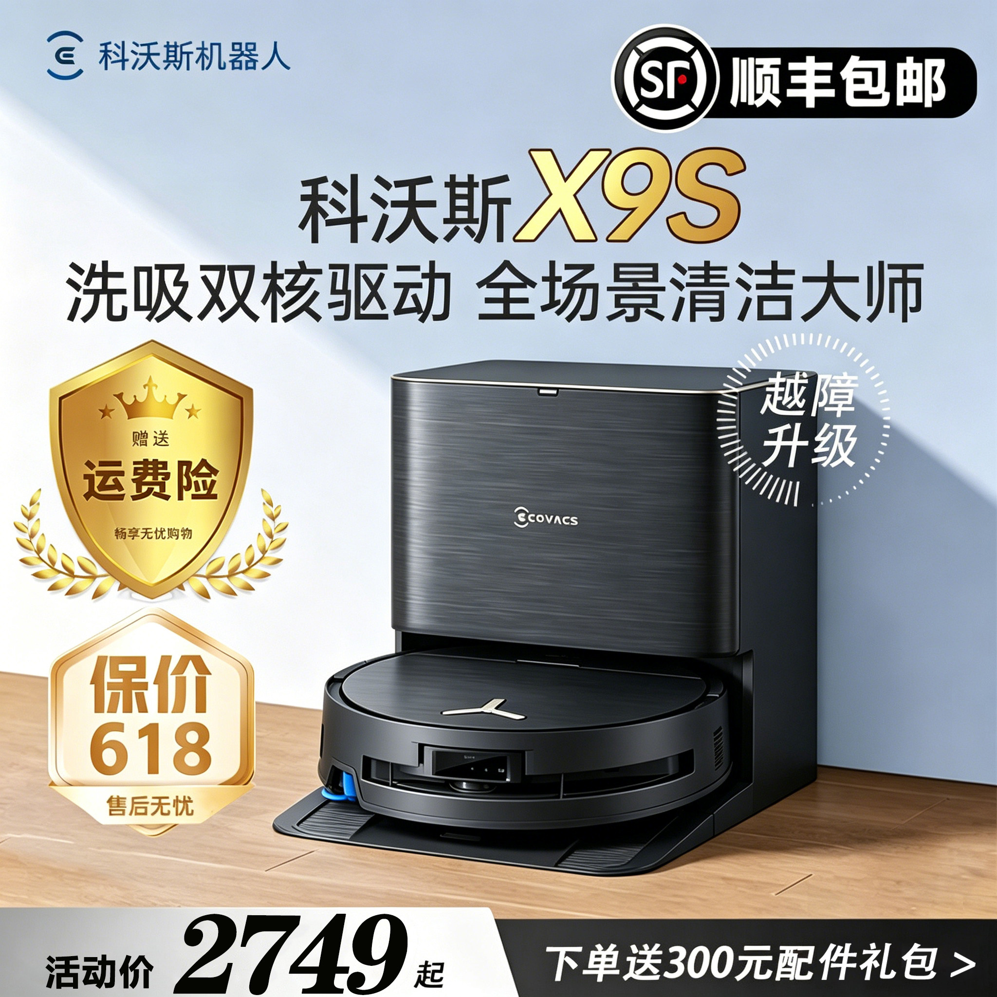 图4