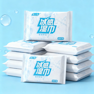 降温冰巾冰感军训运动户外便捷小包凉感清凉湿巾薄荷冷感毛巾