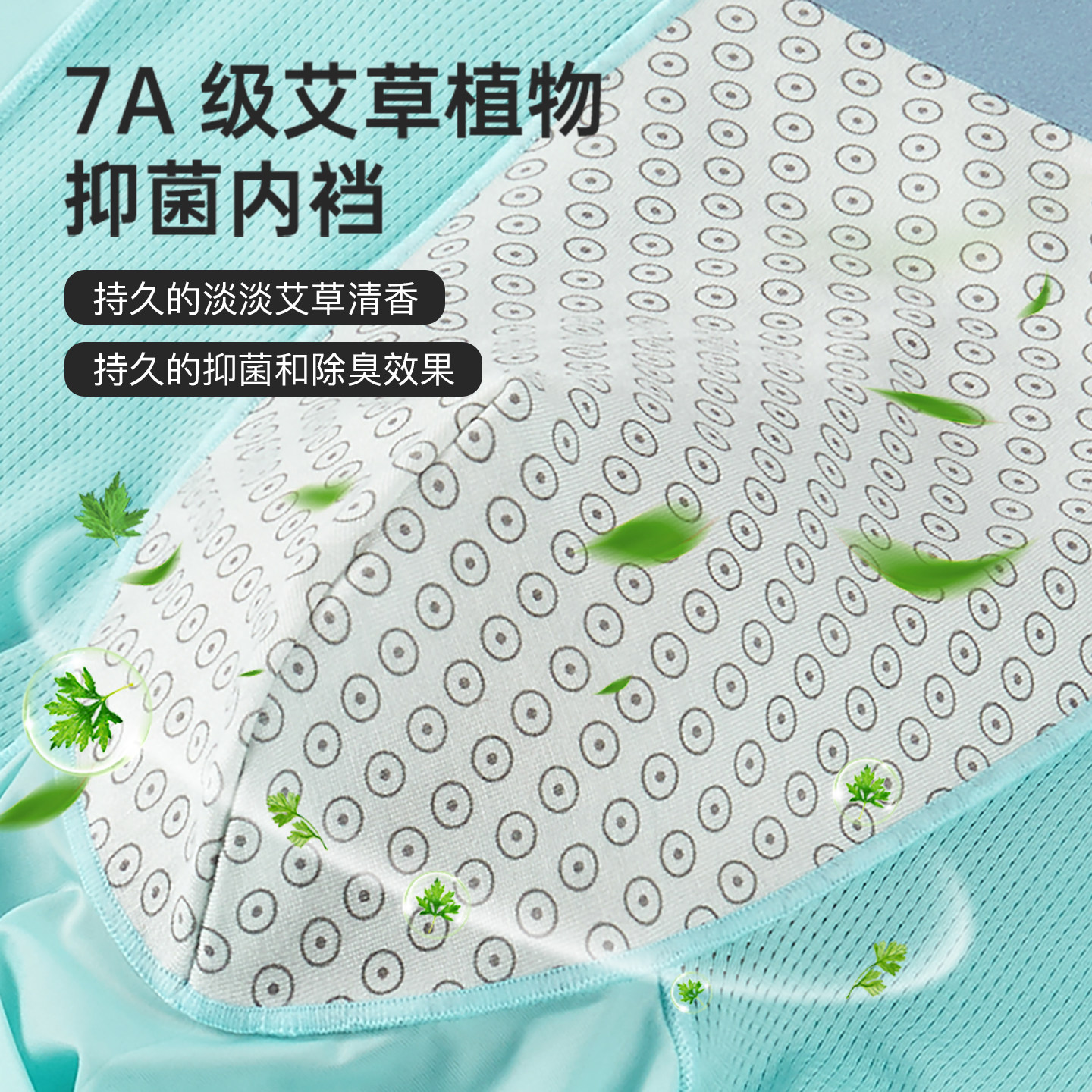 图 3