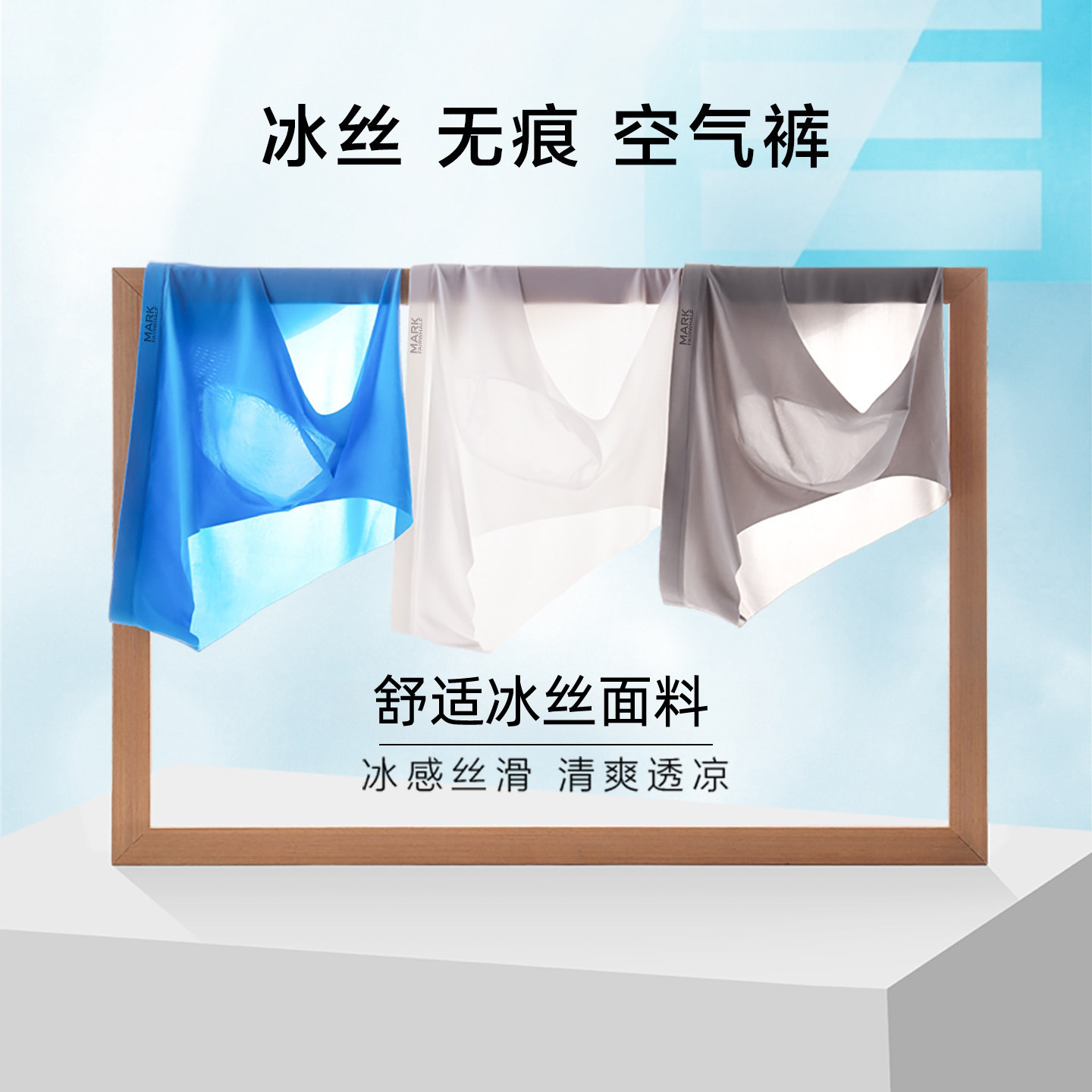 图 5