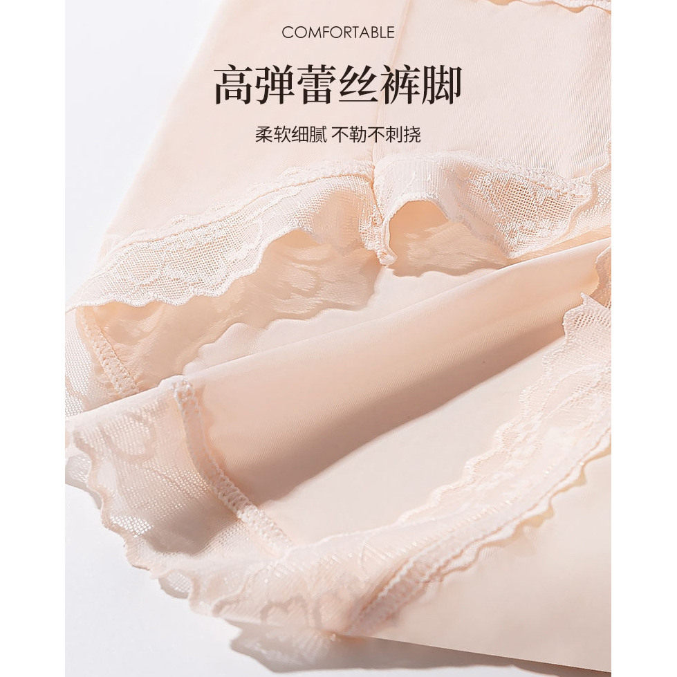 马克华菲蕾丝女三角裤桑蚕丝内裤抗菌中腰冰丝花边透气薄款三角裤