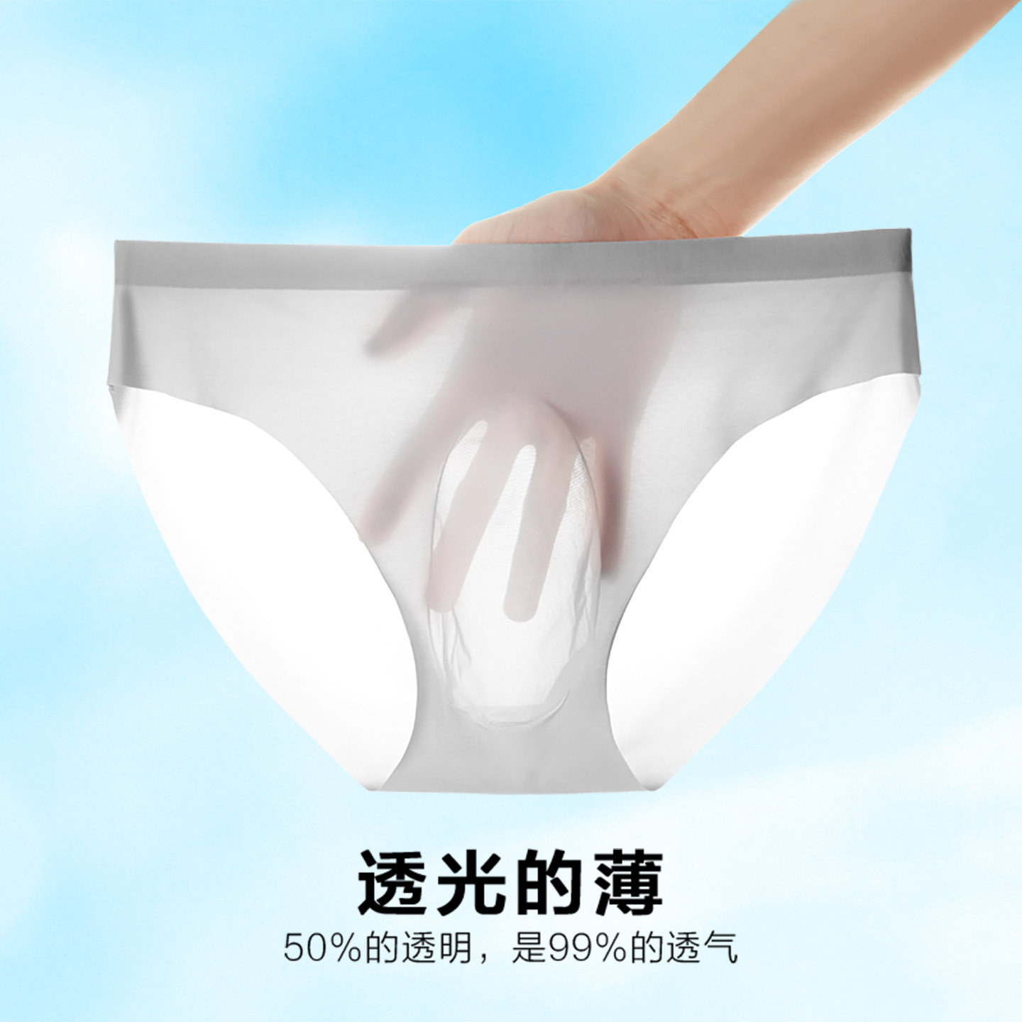 图 4